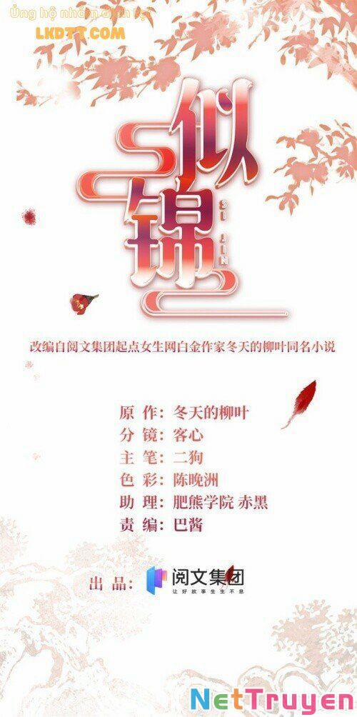 Tự Cẩm 143 trang 1