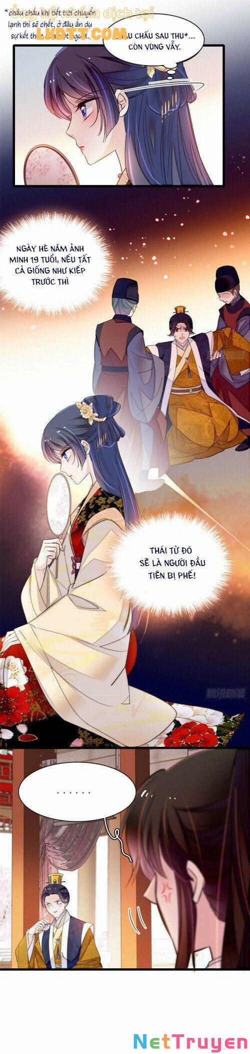 Tự Cẩm 143 trang 12