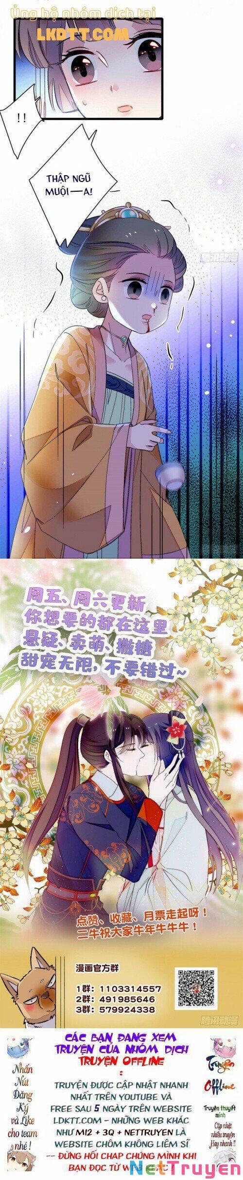 Tự Cẩm 143 trang 17