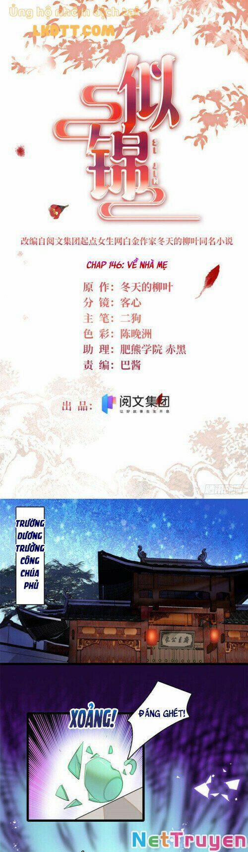 Tự Cẩm 146 trang 1