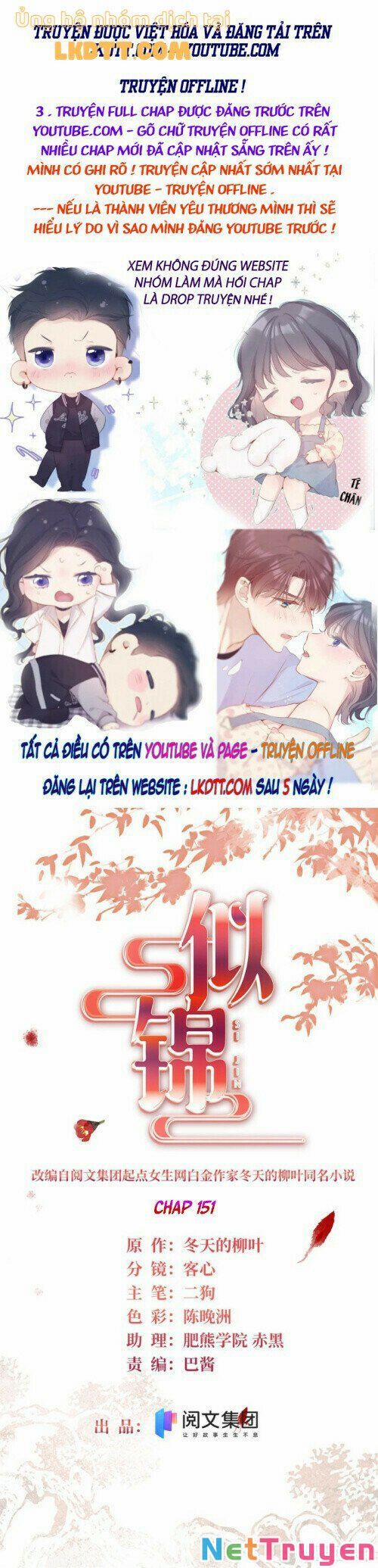 Tự Cẩm 151 trang 1