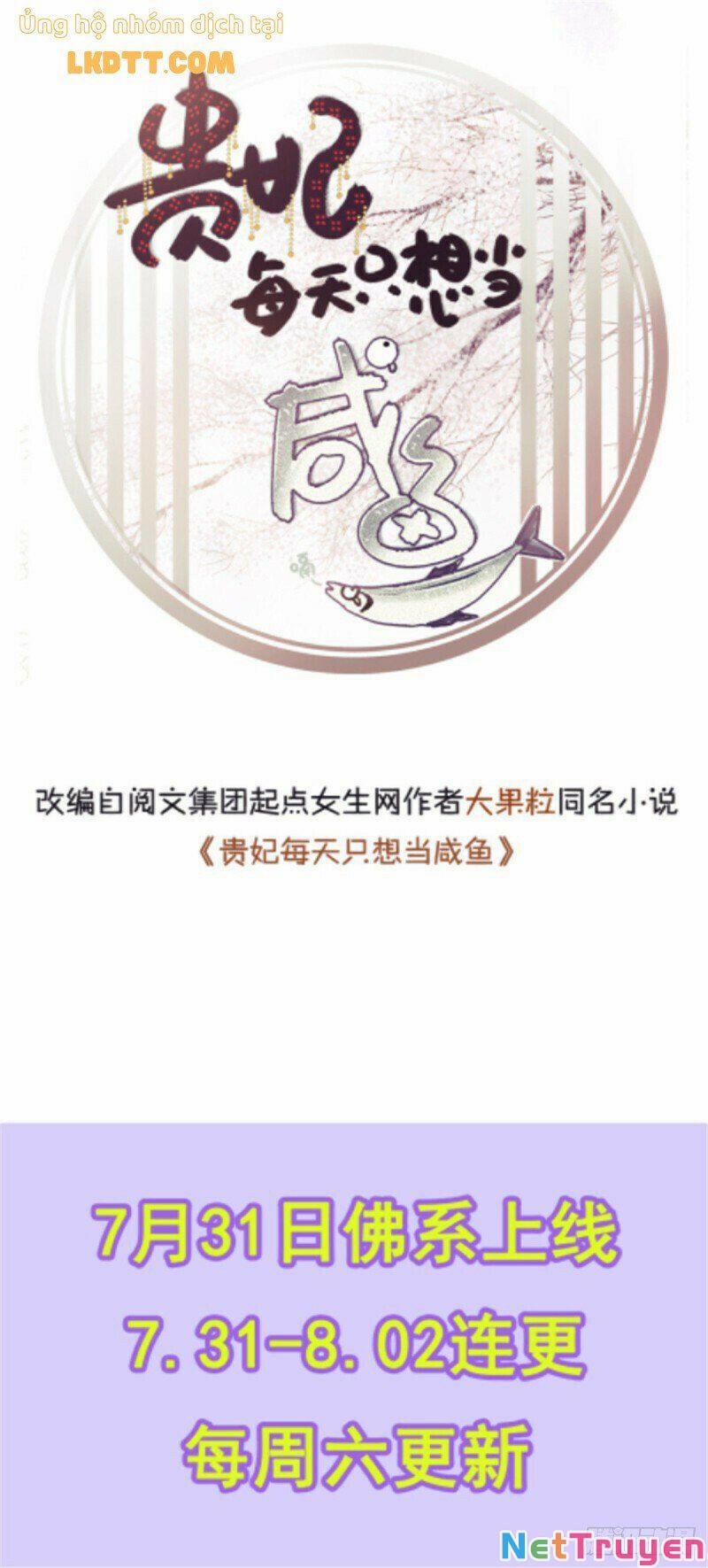 Tự Cẩm 151 trang 18