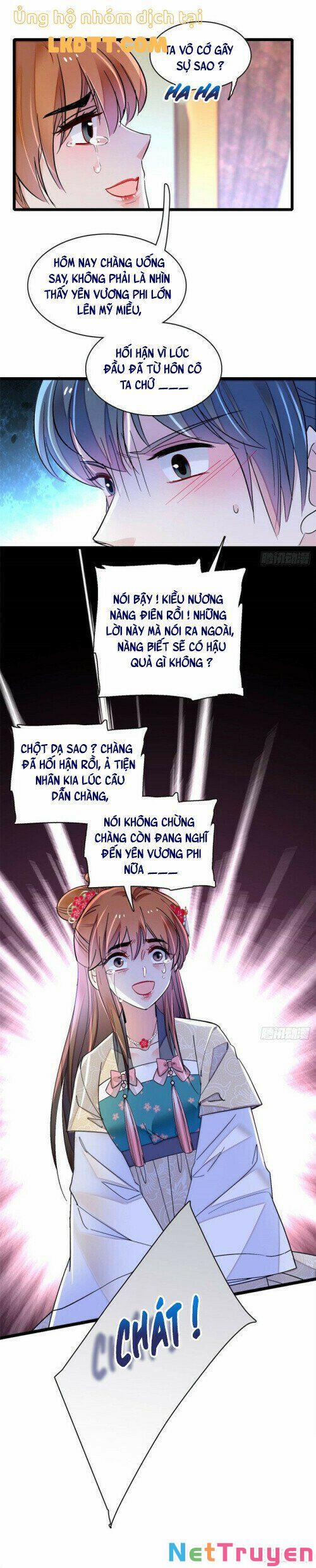 Tự Cẩm 151 trang 4