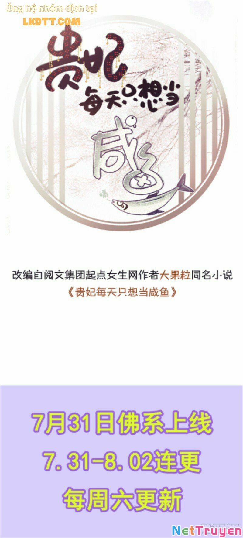 Tự Cẩm 153 trang 16