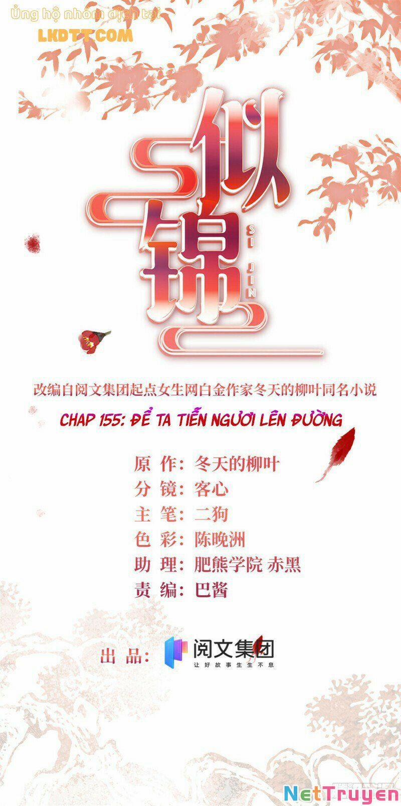 Tự Cẩm 155 trang 1