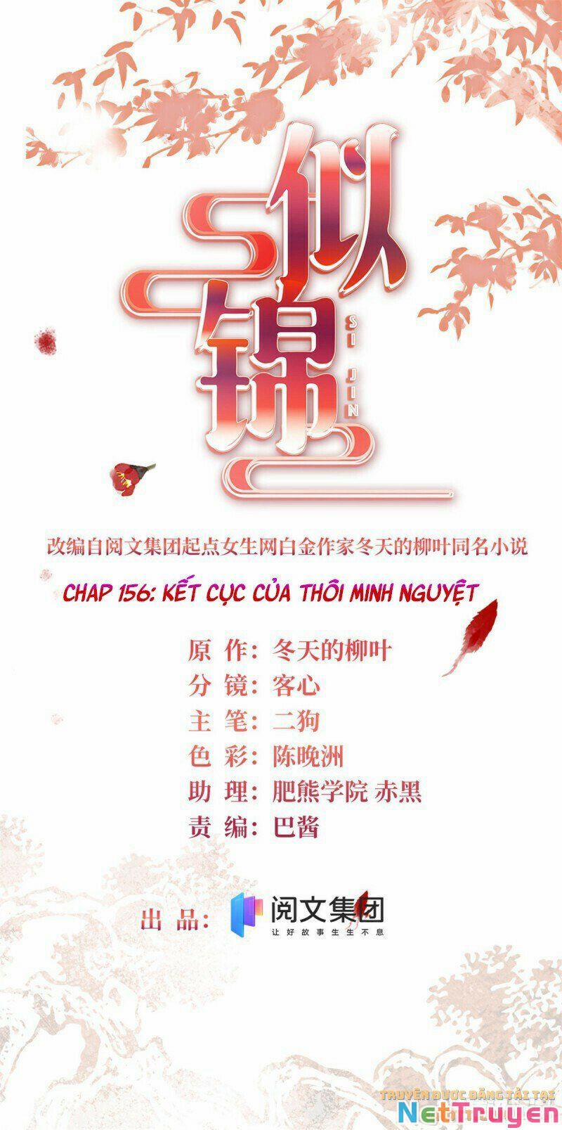 Tự Cẩm 156 trang 1