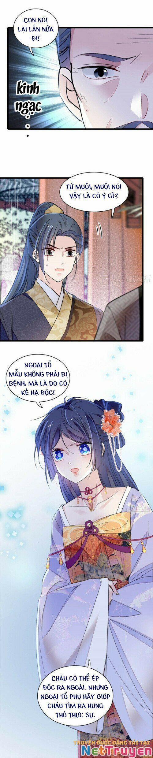 Tự Cẩm 159 trang 12