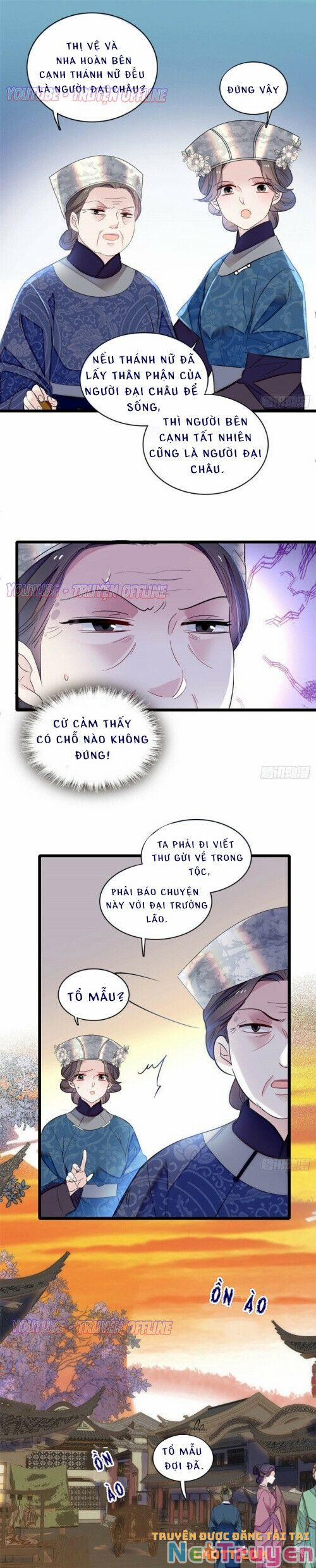 Tự Cẩm 164 trang 14