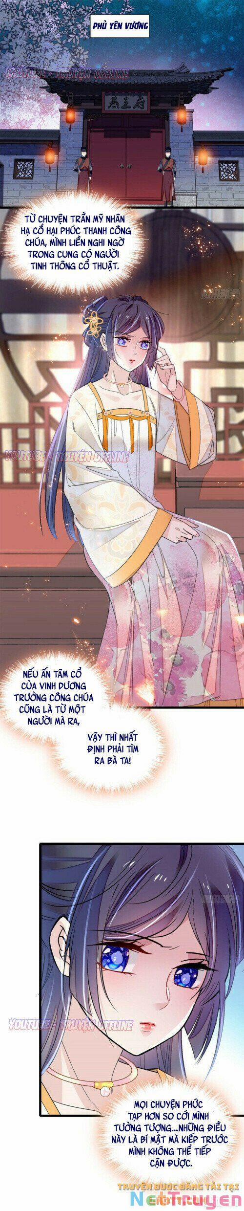 Tự Cẩm 165 trang 1