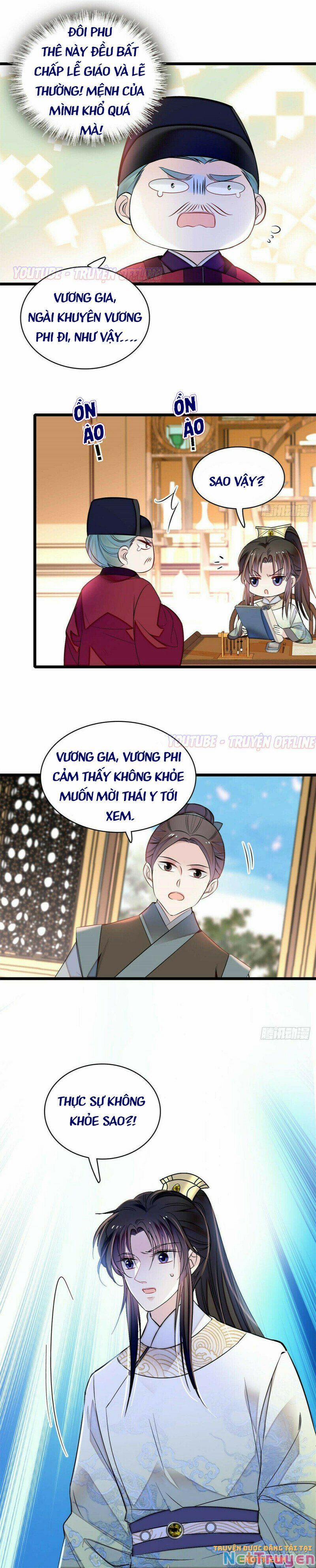 Tự Cẩm 166 trang 7