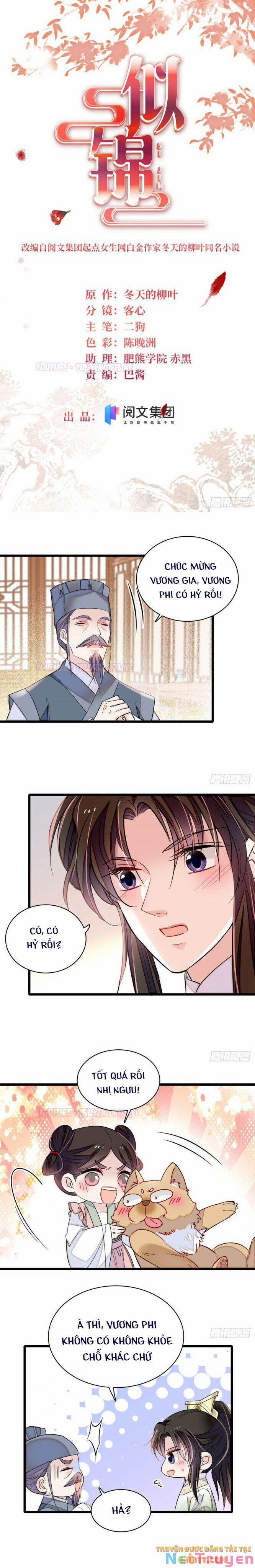 Tự Cẩm 167 trang 1