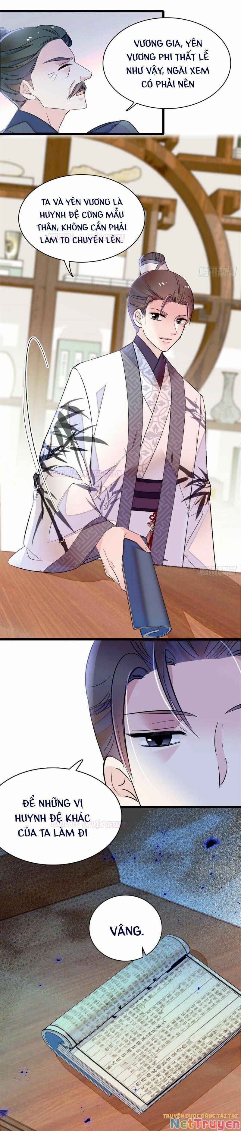 Tự Cẩm 167 trang 12