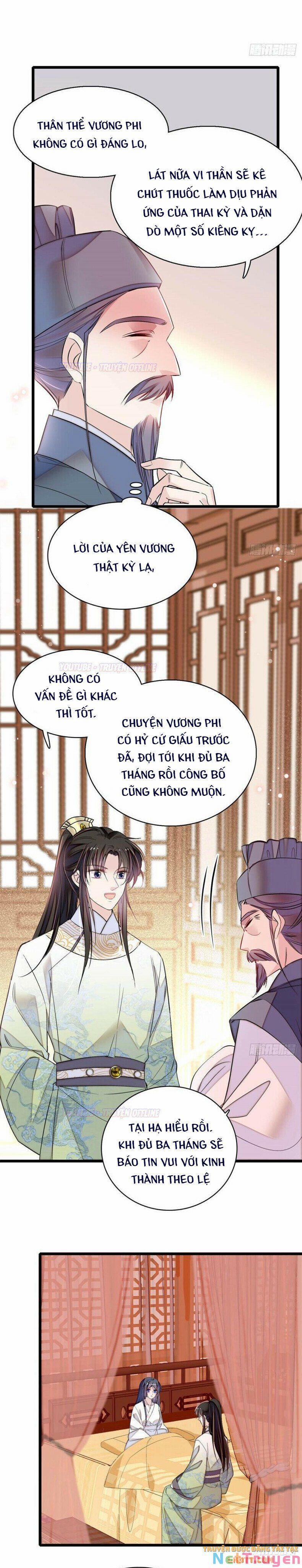 Tự Cẩm 167 trang 2