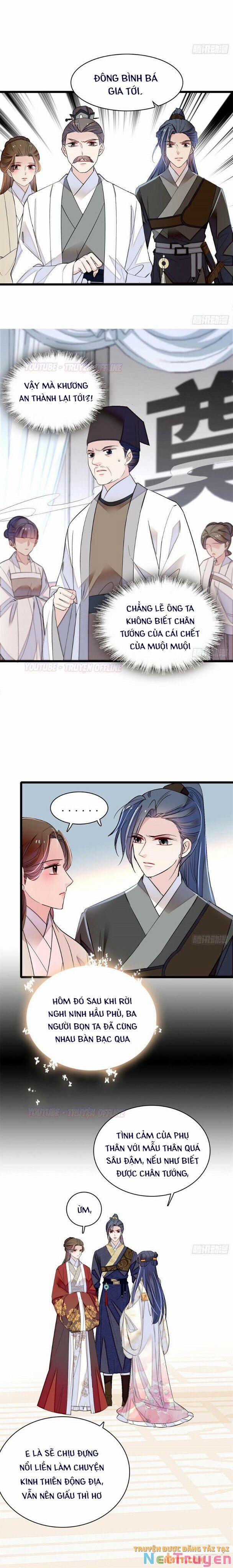 Tự Cẩm 167 trang 8