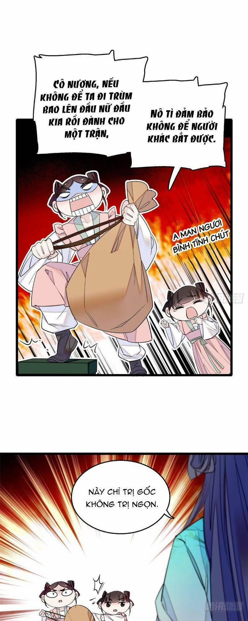 Tự Cẩm 17 trang 4