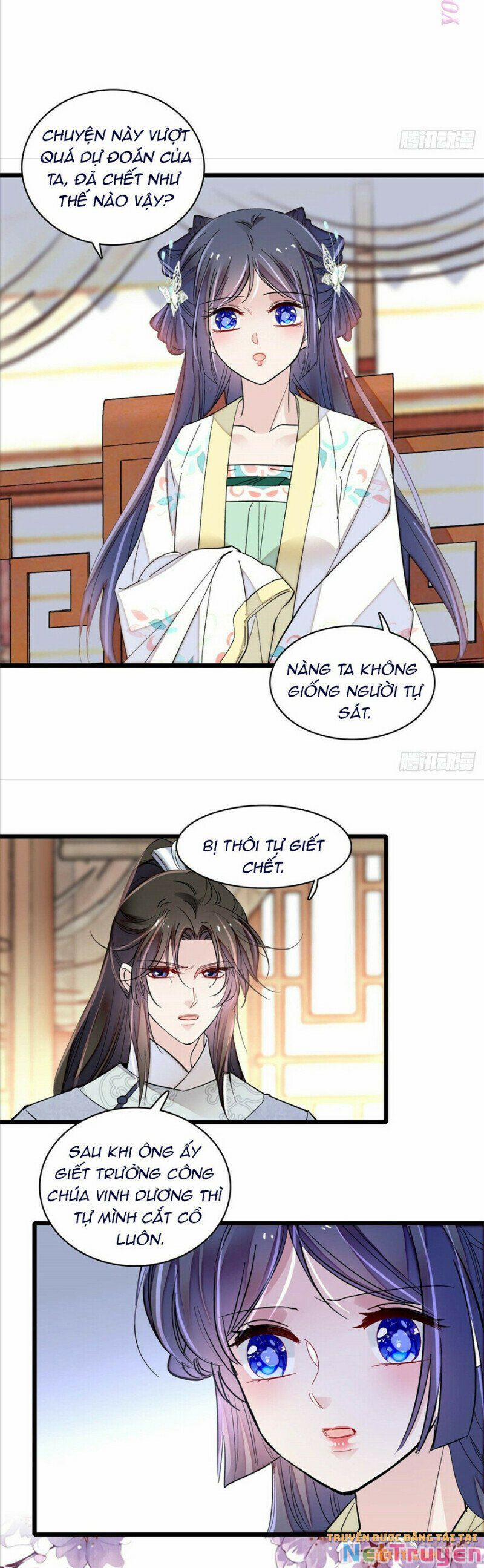 Tự Cẩm 202 trang 14