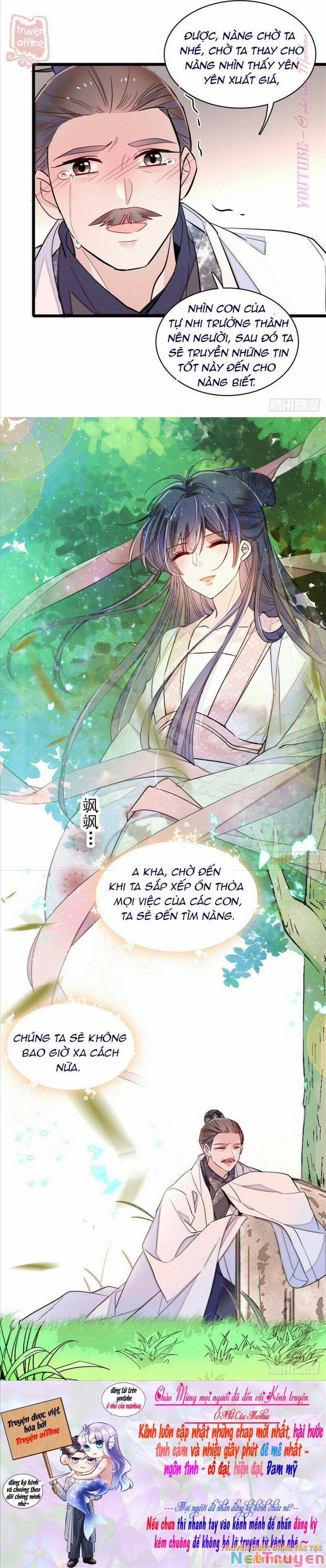 Tự Cẩm 202 trang 18