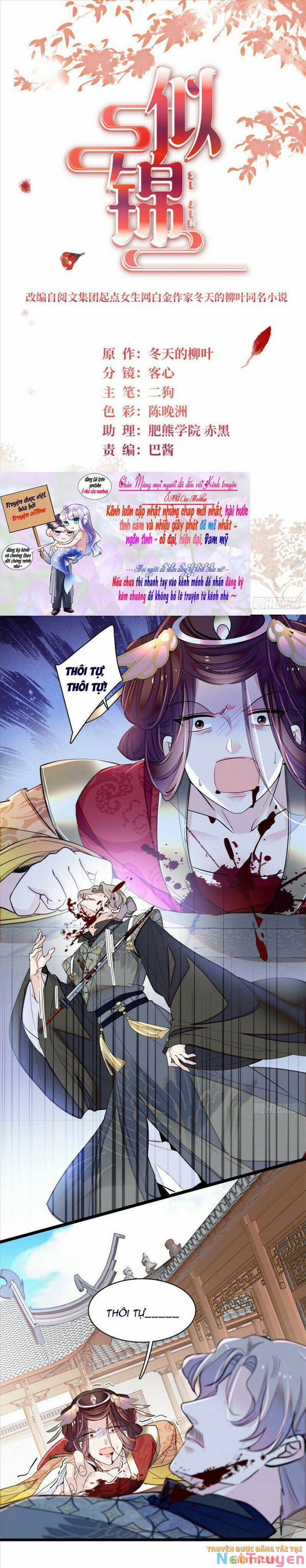 Tự Cẩm 202 trang 2