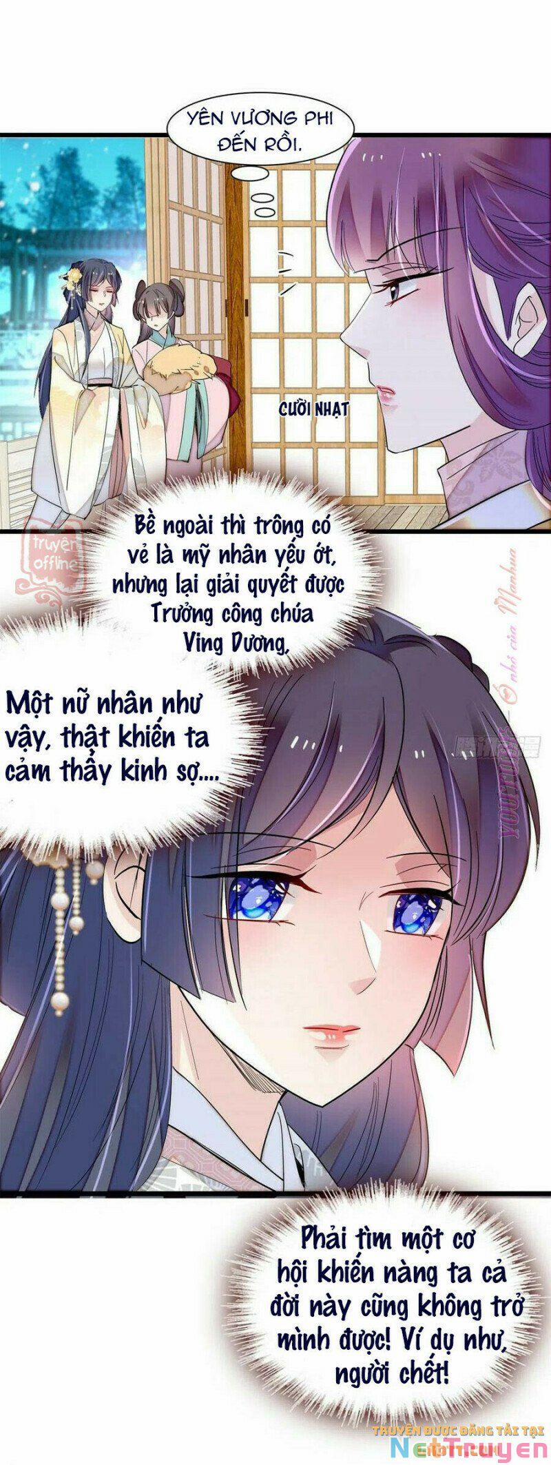 Tự Cẩm 204 trang 25