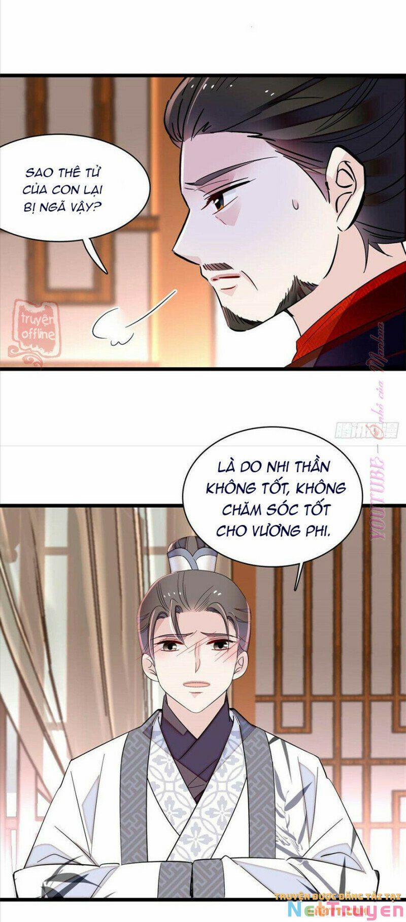 Tự Cẩm 205 trang 27