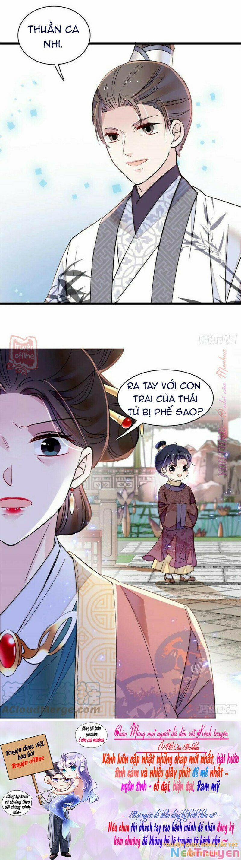 Tự Cẩm 206 trang 28