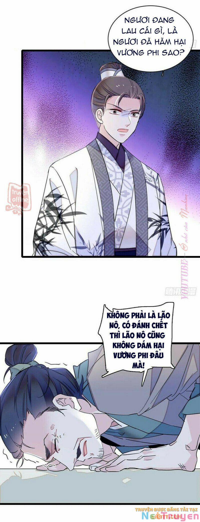 Tự Cẩm 206 trang 8