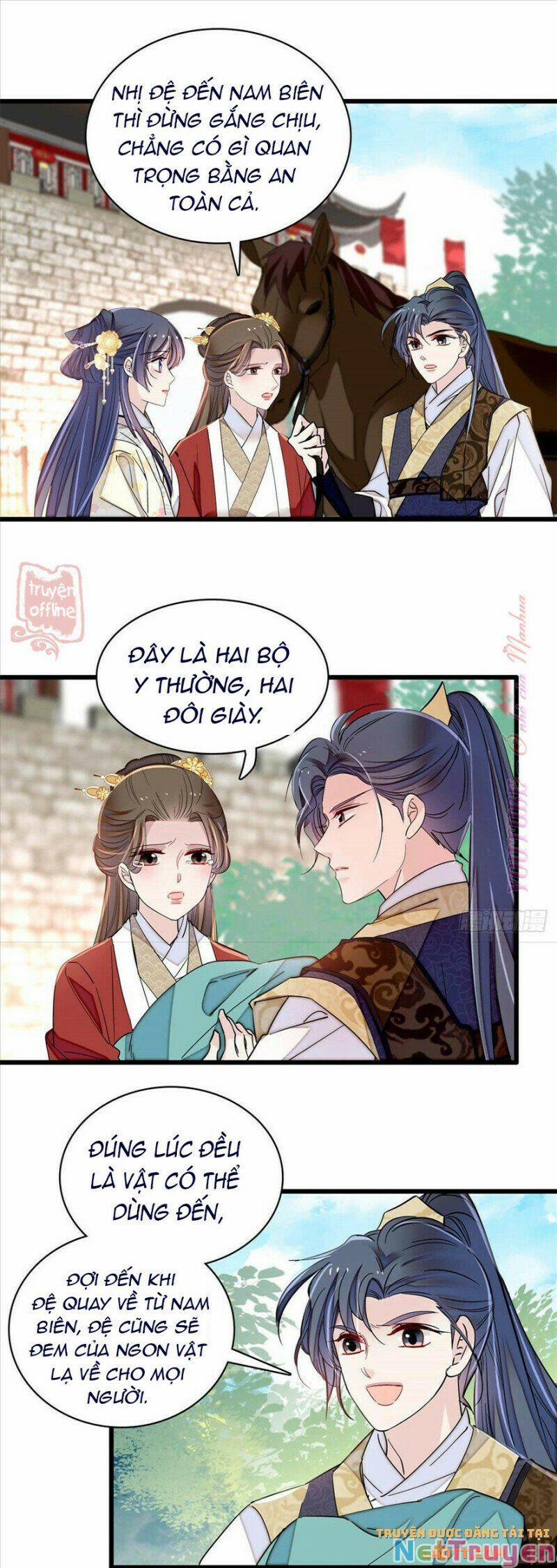 Tự Cẩm 207 trang 14