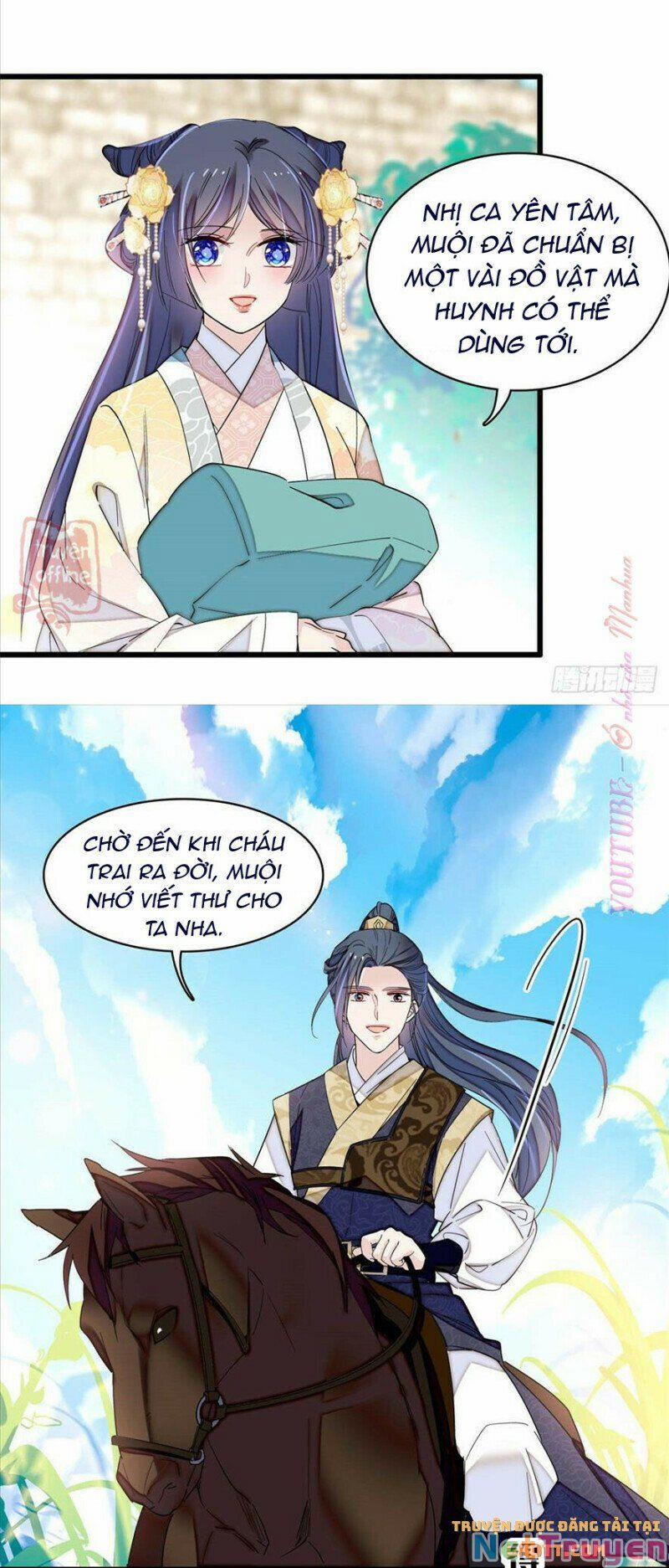 Tự Cẩm 207 trang 17