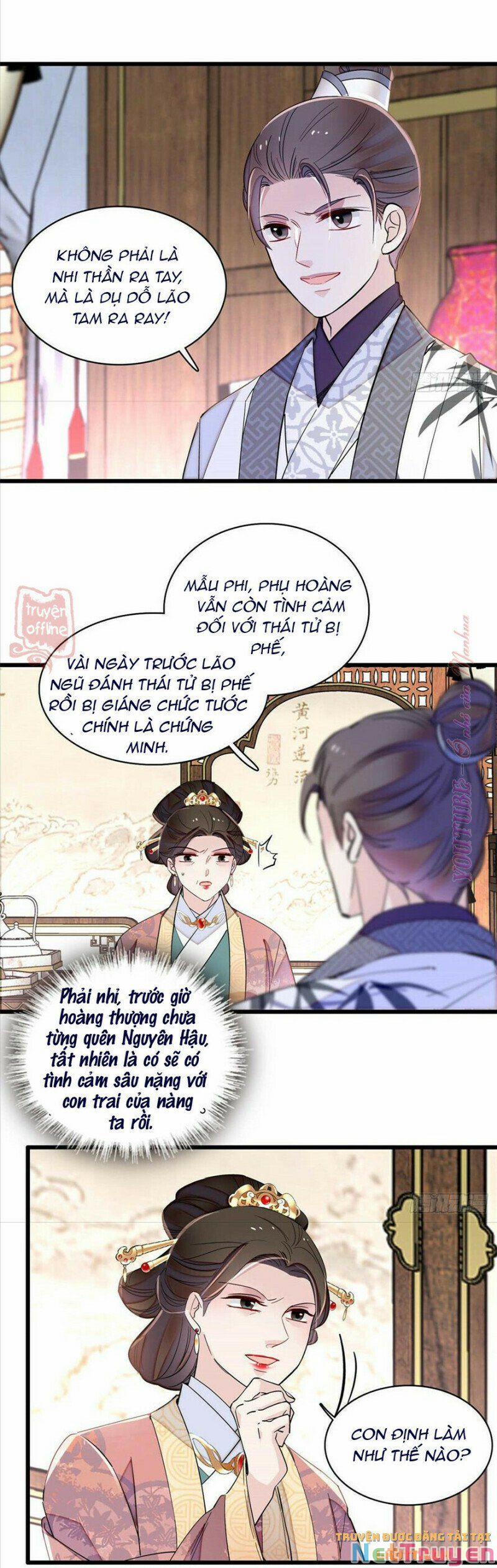 Tự Cẩm 207 trang 2