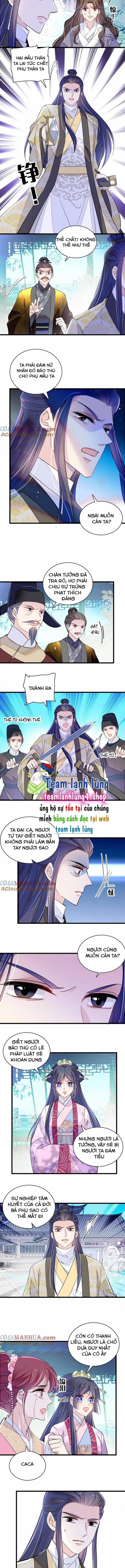 Tự Cẩm 226 trang 1