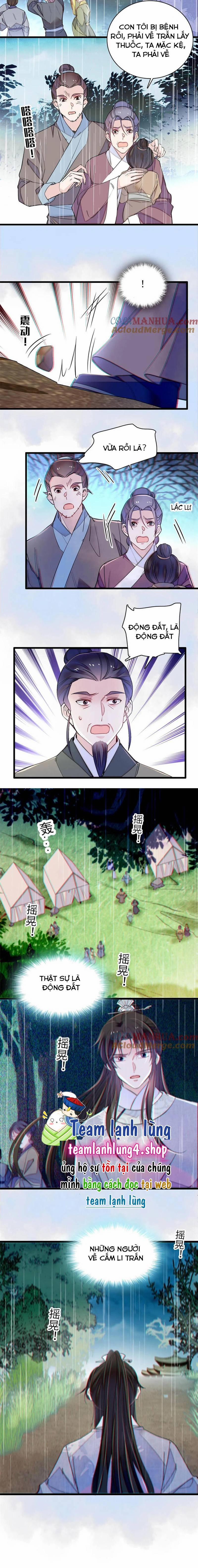 Tự Cẩm 226 trang 5