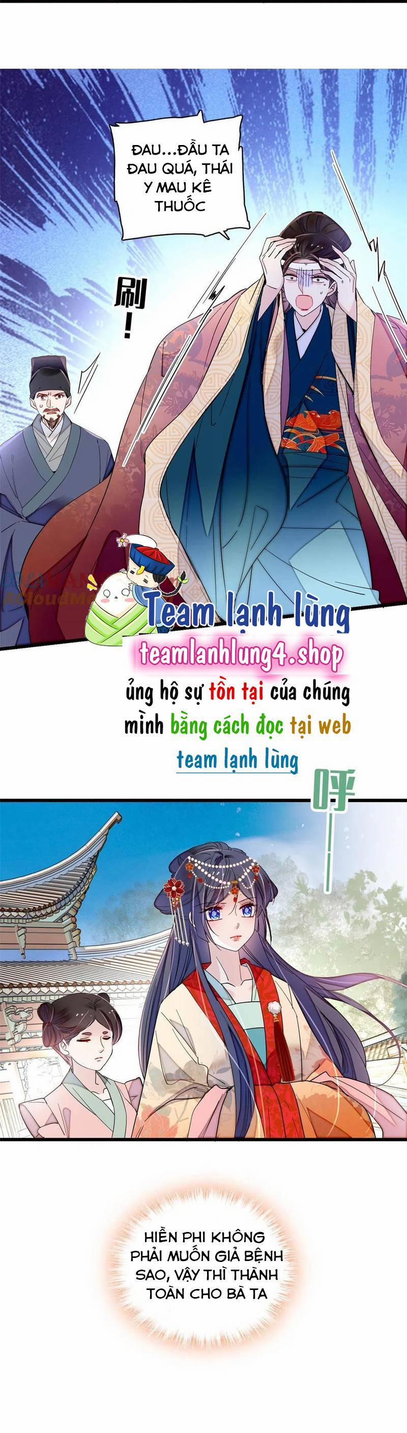 Tự Cẩm 267 trang 5