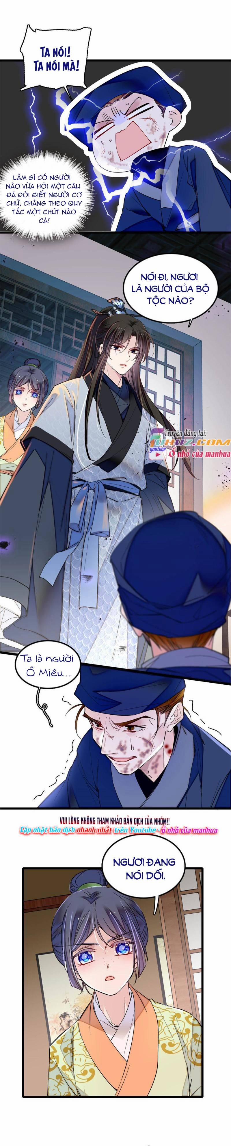 Tự Cẩm 297 trang 1