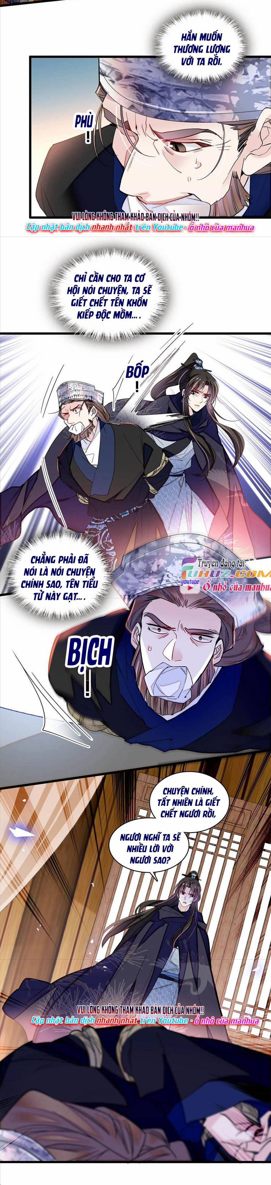 Tự Cẩm 298 trang 4