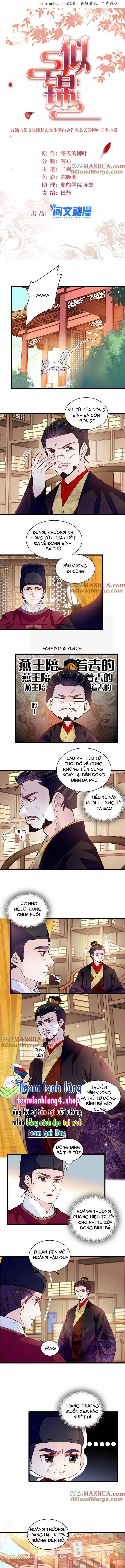 Tự Cẩm 303 trang 1