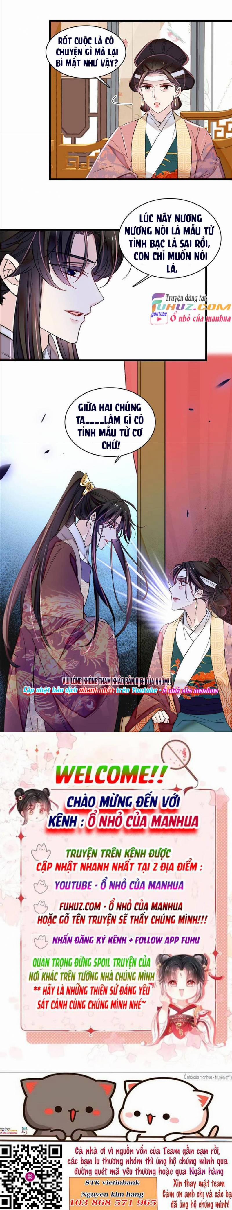 Tự Cẩm 307 trang 15