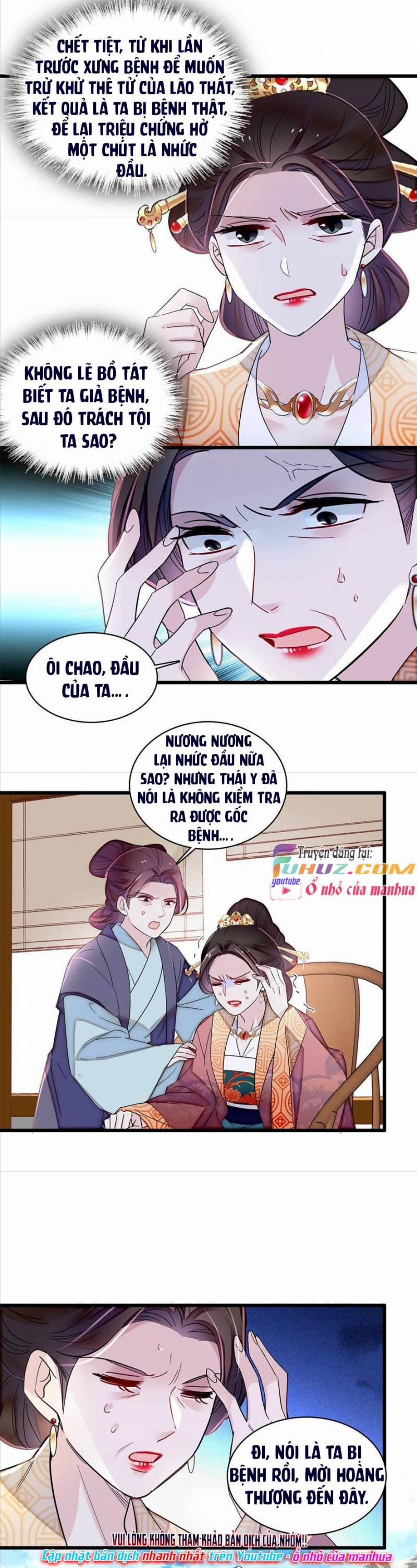 Tự Cẩm 307 trang 3