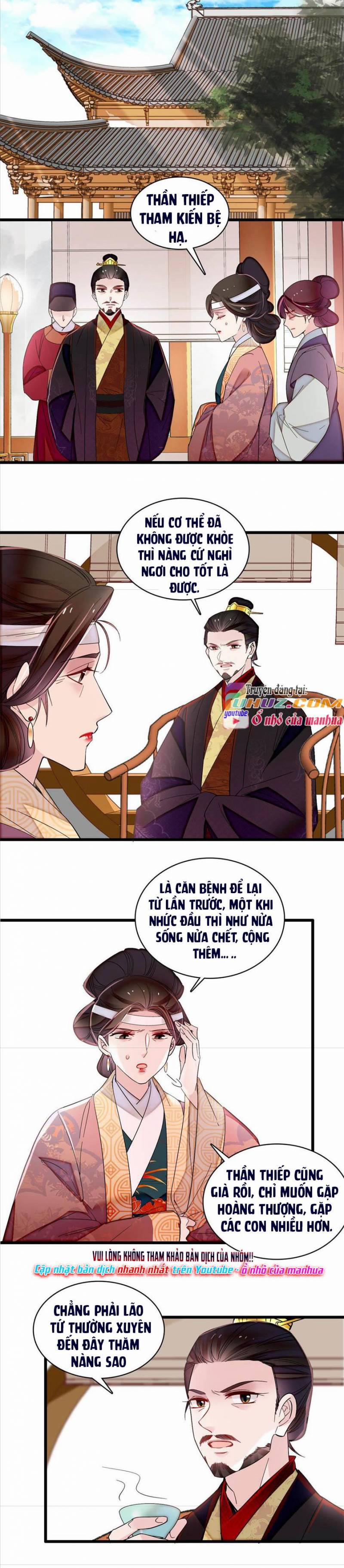 Tự Cẩm 307 trang 4