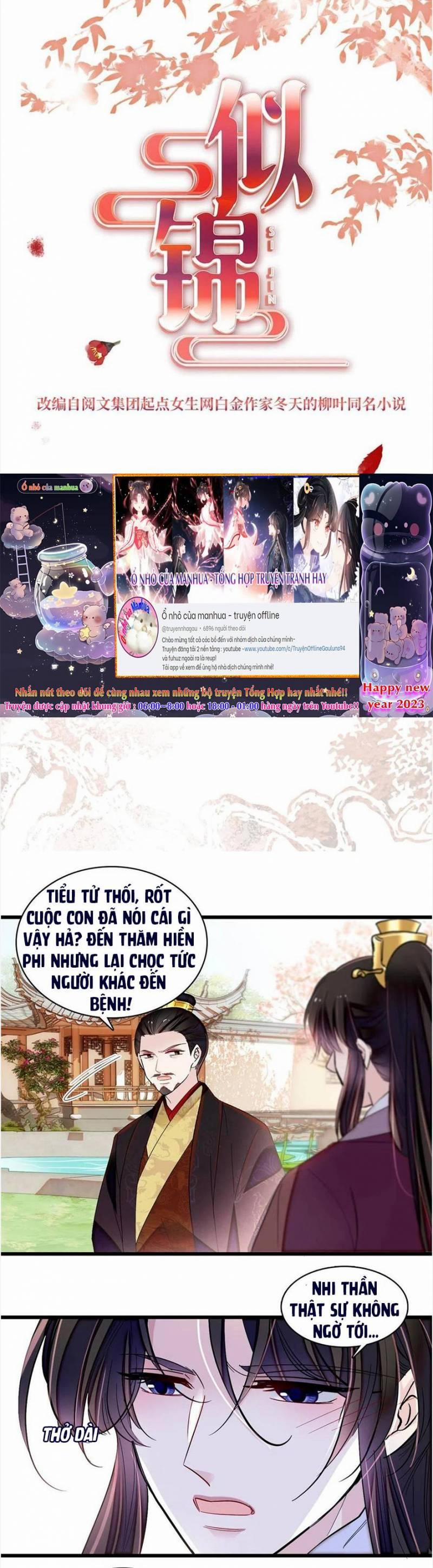 Tự Cẩm 310 trang 1