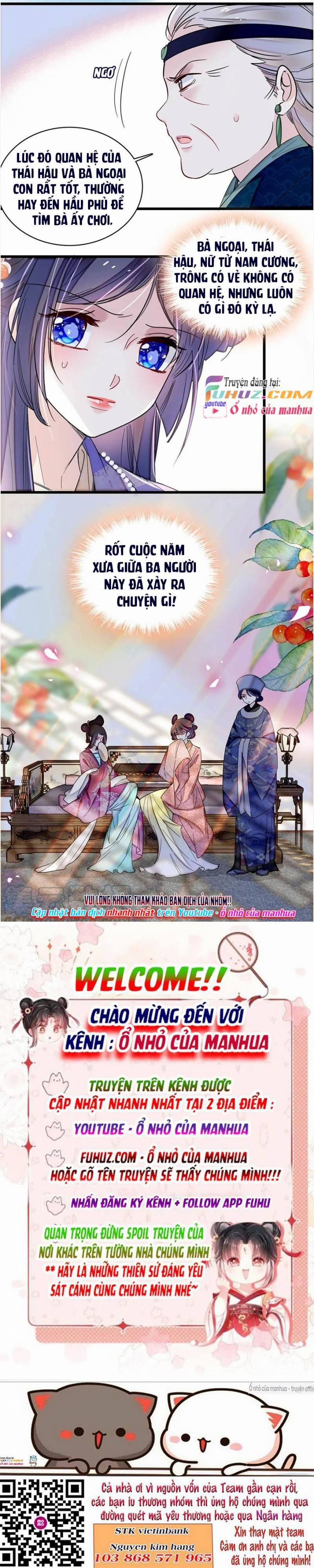 Tự Cẩm 311 trang 15