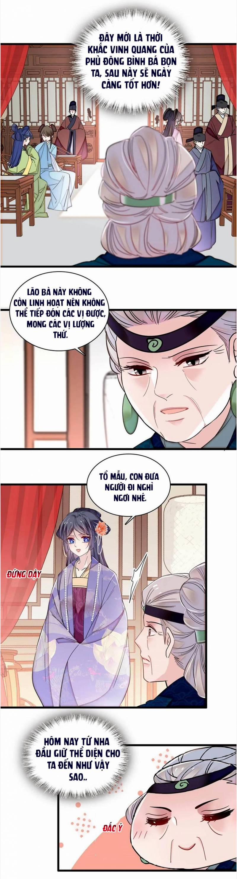 Tự Cẩm 311 trang 6