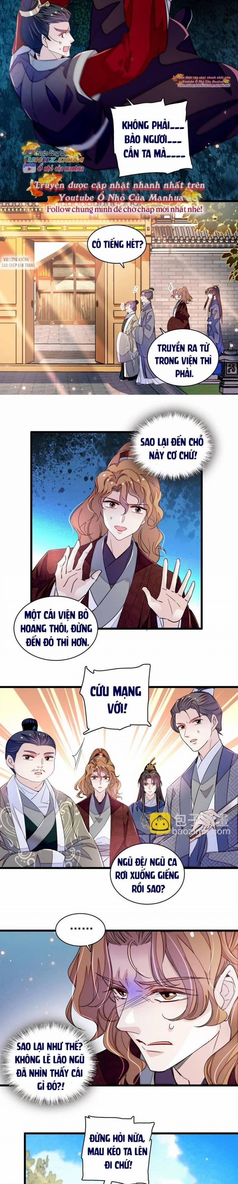Tự Cẩm 331 trang 1