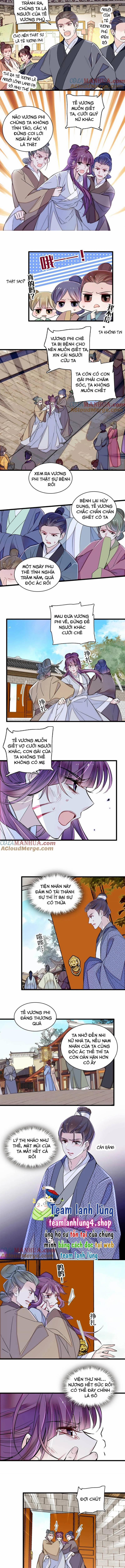 Tự Cẩm 338 trang 3