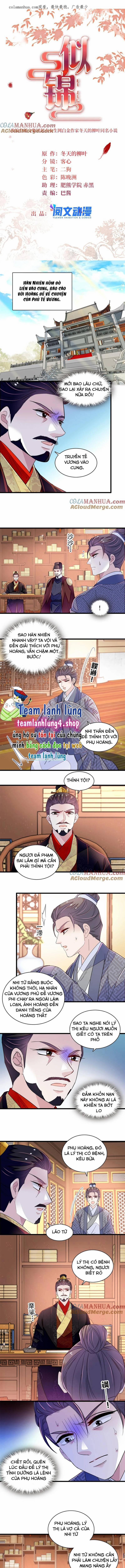 Tự Cẩm 339 trang 1