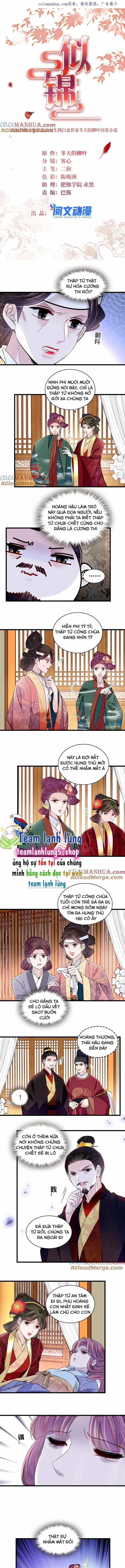 Tự Cẩm 349 trang 1