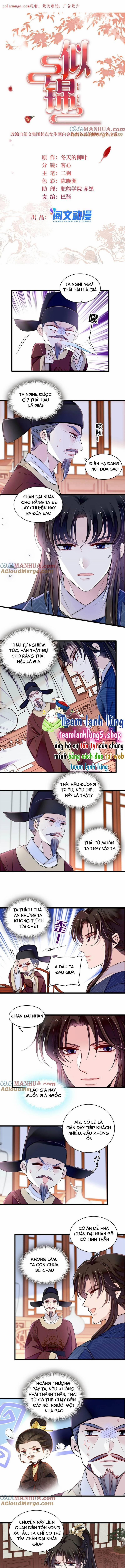 Tự Cẩm 362 trang 1