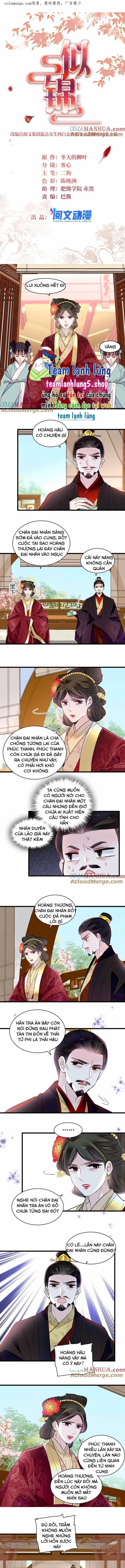 Tự Cẩm 371 trang 1