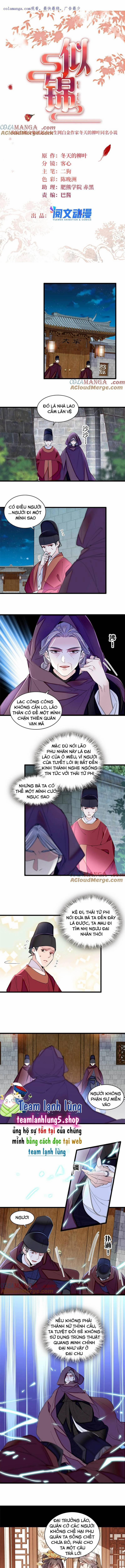 Tự Cẩm 378 trang 1