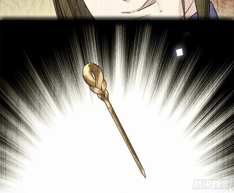 Tự Cẩm 54 trang 57