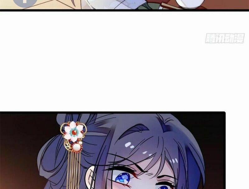 Tự Cẩm 59 trang 17